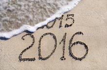 2016 remplace 2015
